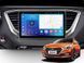 Штатна магнітола FORS.auto FS 2 PRO для Hyundai Accent/Verna (2+32Gb, 9&quot\;) 2017-2018 FS-2205 фото 2
