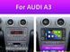 Штатная магнитола FORS.auto FS 2 ULTRA для Audi A3 (7", 2+32Gb, CarPlay) 2003-2013 FS 2 ULTRA-A3 фото 3