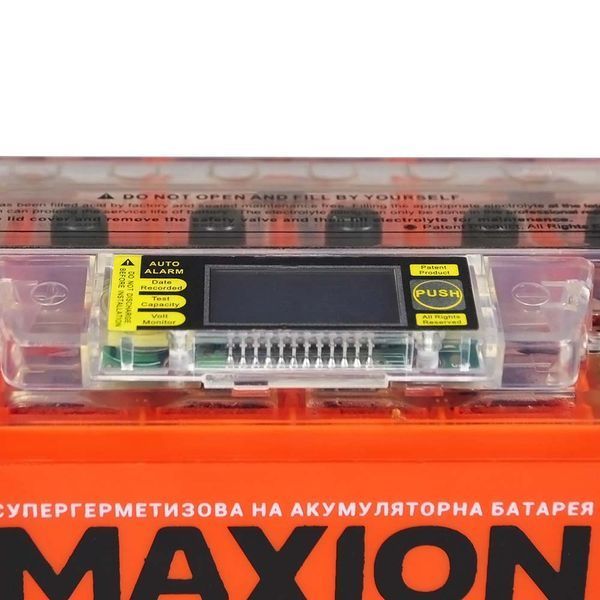 Мото акумулятор MAXION 12V 7A L+ (левый) YTX 7A-BS DS (DS-iGEL) 564958889113 фото
