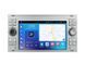 Штатна магнітола FORS.auto FS 2 PRO-FDSK Ford Focus/Mondeo/S-Max/C-Max/Kuga/Fiesta/Fusion (2+32Gb, 7&quot\;, silver) 2005-2011 FS 2 PRO-FDSK фото 1