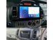 Штатна магнітола FORS.auto FS 2 PRO для Renault Trafic 2001-2010/Opel Vivaro 2006-2010/Nissan Primastar 2006-2014 (2+32Gb, 10&quot\;) FS-2669 фото 2