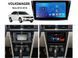 Штатна магнітола FORS.auto FS 1 LITE для Volkswagen Bora (1+32Gb, 10&quot\;) 2016-2018 FS-1304 фото 2