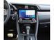 Штатна магнітола FORS.auto FS 2 PRO для Honda Civic (2+32Gb, 9&quot\;) 2015-2020 FS-2101 фото 2
