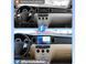Штатна магнітола FORS.auto FS 4 MAX для Toyota Corolla (4+32Gb, 9&quot\;) 2005-2012 FS-5610 фото 2