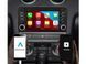 Штатная магнитола FORS.auto FS 2 PRO для Audi A3 (7", 2+32Gb, CarPlay) 2003-2013 FS 2 PRO-A3 фото 3