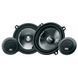 Компонентна акустика MTX TX450S 202301464 фото 7
