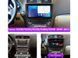 Штатна магнітола FORS.auto FS 4 MAX Qled для Lexus IS200/IS220/IS250/IS300/IS350 (4+32Gb, 10&quot\;) 2005-2012 FS-8108 фото 2