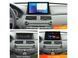 Штатна магнітола FORS.auto FS 4 MAX Qled для Honda Accord 8 (4+32Gb, 10&quot\;) 2008-2012 FS-8165 фото 2