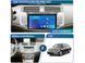 Штатна магнітола FORS.auto FS 2 ULTRA для Toyota Avalon (2+32Gb, 9&quot\;) 2006-2011 FS-1524 фото 3