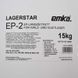 Мастило Emka Lagerstar EP2 15 kg 1022573 фото 2