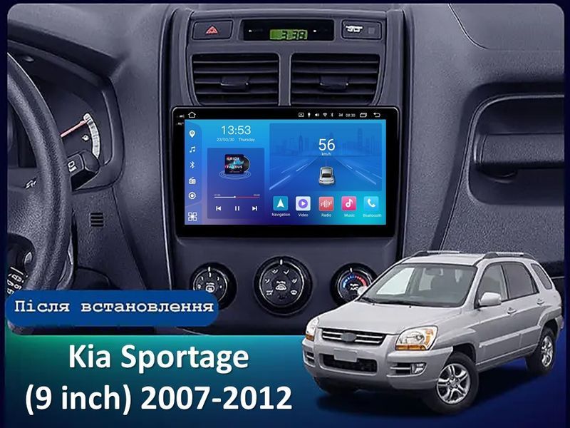 Штатна магнітола FORS.auto FS 2 ULTRA для Kia Sportage (2+32Gb, 9&quot\;) 2007-2012 FS-1570 фото