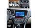 Штатна магнітола FORS.auto FS 2 ULTRA для Kia Optima/K5 (2+32Gb, 9&quot\;) 2011-2014 FS-1576 фото 3