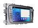 Штатна магнітола FORS.auto FS 2 PRO-FDSO Ford Focus/Mondeo/S-Max/C-Max/Kuga/Fiesta/Fusion (2+32Gb, 7&quot\;, silver) 2007-2011 FS 2 PRO-FDSO фото 1