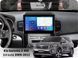Штатна магнітола FORS.auto FS 2 PRO для Kia Sorento 2 XM (2+32Gb, 10&quot\;) 2009-2012 FS-2071 фото 2