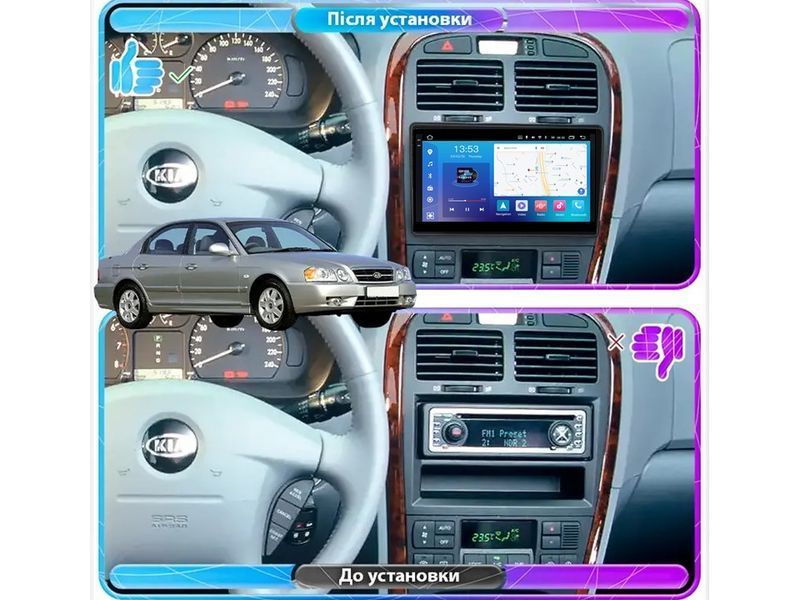 Штатна магнітола FORS.auto FS 2 PRO для Kia Optima (2+32Gb, 9&quot\;) 2002-2005 FS-2348 фото