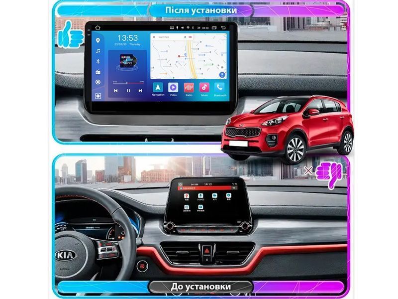 Штатна магнітола FORS.auto FS 4 MAX Qled для Kia Sportage (4+32Gb, 10&quot\;) 2018-2021 FS-8064 фото