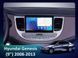 Штатна магнітола FORS.auto FS 4 MAX Qled для Hyundai Genesis (4+32Gb, 9&quot\;) 2008-2013 FS-8341 фото 2