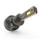 Автомобільні LED лампи H1 для авто Carlamp Smart Vision Gen 3 Led автолампи 9000 Lm 6500 K (SMG3H1) 105107 фото 3