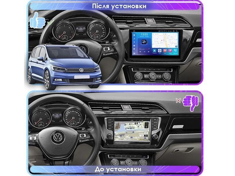 Штатна магнітола FORS.auto FS 4 MAX для Volkswagen Touran (4+32Gb, 10&quot\;) 2015-2017 FS-5028 фото
