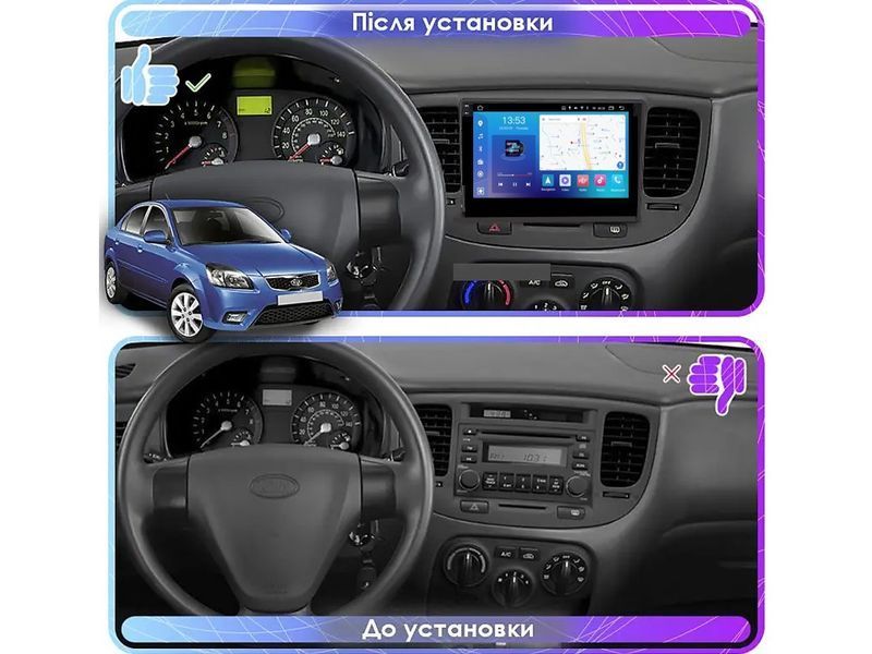 Штатна магнітола FORS.auto FS 4 MAX Qled для Kia Rio (4+32Gb, 9&quot\;, black) 2005-2011 FS-8038 фото