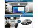Штатна магнітола FORS.auto FS 4 PRO для Toyota Avalon (4+64Gb, 9&quot\;) 2006-2011 FS-4045 фото 3