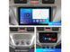 Штатна магнітола FORS.auto FS 4 PRO для Mitsubishi Lancer IX (4+64Gb, 9&quot\;, grey) 2006-2010 FS-4014 фото 2