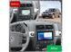 Штатна магнітола FORS.auto FS 6 MAX для Volkswagen Touareg (6+128Gb, 9&quot\;) 2002-2010 FS-6382 фото 4