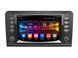 Штатна магнітола FORS.auto M200 для Mercedes-Benz ML-Class (7&quot\;, 2+32Gb, CarPlay, 8 core) 2005-2012 FS MBL-M200 фото 1