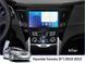 Штатна магнітола FORS.auto FS 6 MAX для Hyundai Sonata (6+128Gb, 9&quot\;) 2010-2015 FS-6187 фото 4