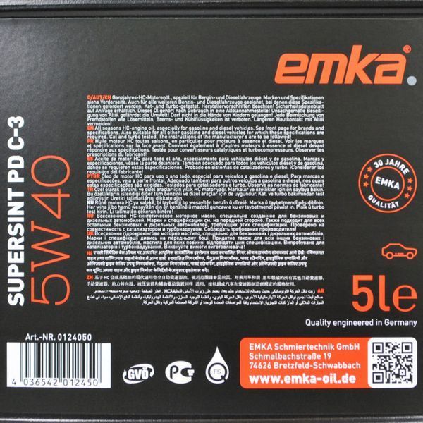 Моторна олива Emka Supersint PD C-3 5W40 5л 1022365 фото