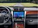 Штатна магнітола FORS.auto FS 2 ULTRA для Toyota Camry (2+32Gb, 10&quot\;) 2012 FS-1787 фото 3