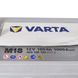 Автомобильный аккумулятор VARTA Promotive Super Heavy Duty 180Аh 1000А L+ (левый +) M18 564958886901 фото 4