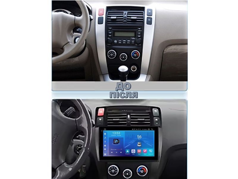 Штатна магнітола FORS.auto FS 2 ULTRA для Hyundai Tucson (2+32Gb, 10&quot\;, black) 2006-2014 FS-0242 фото