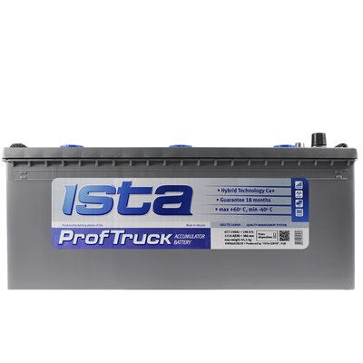 Автомобільний акумулятор ISTA Pr. Truck 190 Аh 1200А 566125885257 фото