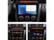 Штатна магнітола FORS.auto FS 4 MAX для Mazda 3 Axela (4+32Gb, 9&quot\;) 2004-2009 FS-5555 фото 2