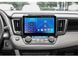 Штатна магнітола FORS.auto FS 2 ULTRA для Toyota RAV4 (2+32Gb, 10&quot\;) 2013-2017 FS-1788 фото 3