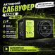 Активний сабвуфер TANBX TB-SW8 215446 фото 6