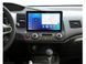 Штатна магнітола FORS.auto FS 6 MAX для Honda Civic (6+128Gb, 10&quot\;) 2006-2011 FS-6230 фото 3