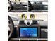 Штатна магнітола FORS.auto FS 2 ULTRA для Smart Fortwo (2+32Gb, 9&quot\;) 2005-2010 FS-1912 фото 2