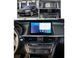 Штатна магнітола FORS.auto FS 4 MAX для Kia Optima/K5 (4+32Gb, 9&quot\;) 2015-2018 FS-5232 фото 3