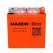 Мото акумулятор MAXION (HUAWEI) MXBM-12N5L-BS GEL (12V, 5Ah, 120A) 10011081 фото 1