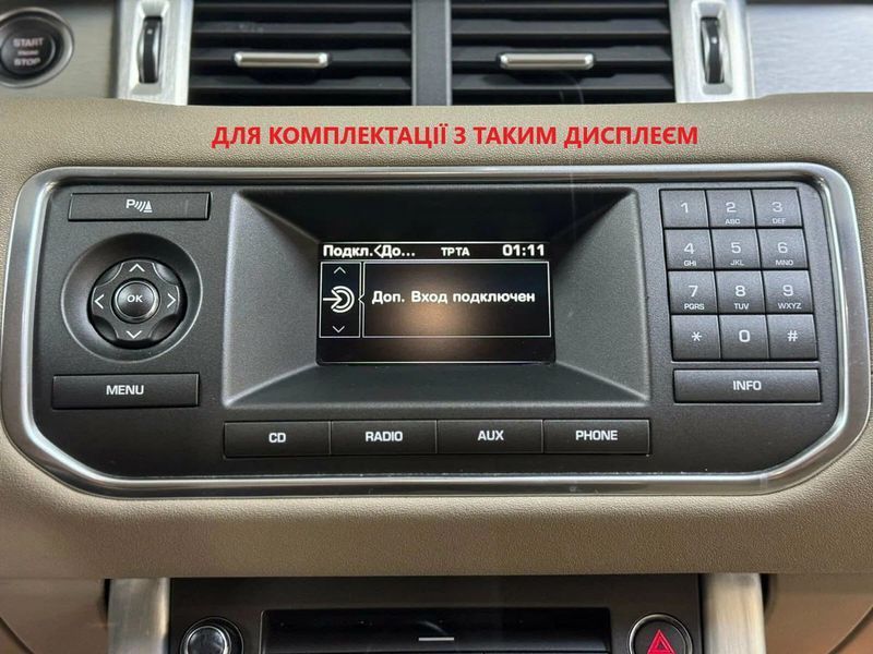 Штатна магнітола Torssen Land Rover Range Rover Evoque L538 A-Low 2012-2016 WT6/128+360 202309196 фото