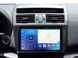 Штатна магнітола FORS.auto FS 4 PRO для Mazda 3 (4+64Gb, 9&quot\;) 2010-2016 FS-4148 фото 3