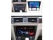 Штатна магнітола FORS.auto FS 2 ULTRA для BMW E90/E91/E92/E93 (2+32Gb, 9&quot\;) 2004-2012 FS-1624 фото 2