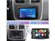Штатная магнитола FORS.auto FS 2 ULTRA для Renault Captur (7", 2+32Gb, CarPlay) 2010-2023 FS 2 ULTRA-RE5 фото 3