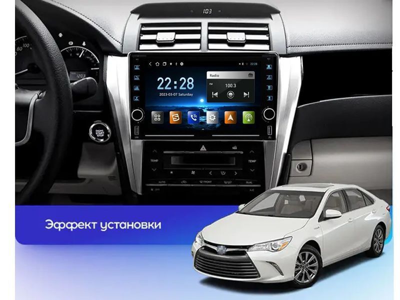 Штатна магнітола FORS.auto K150 для Toyota Camry (2+32Gb, 9&quot\;) 2012-2014 3032-K150 фото