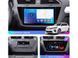 Штатна магнітола FORS.auto FS 4 MAX для Volkswagen Tiguan (4+32Gb, 10&quot\;) 2016-2020 FS-5376 фото 2