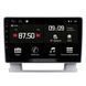 Штатна магнітола Torssen Opel Astra J 10-14/Buick Excelle 10-14 FL9 4+64Gb 4G Carplay DSP 202306491 фото 2