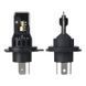 Автомобільні LED лампи H4 Carlamp Day Light Gen 2 Led автолампи 5800K 7500 Lm (DLG2H4) 115140 фото 3