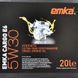 Моторное масло Emka Cargo E6 5W30 20л 1022369 фото 3